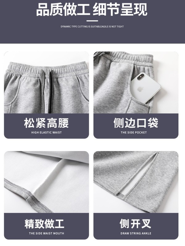 灰色卫衣半身裙女春秋季新款高级感包臀一步裙直筒A字开叉长裙子|undefined