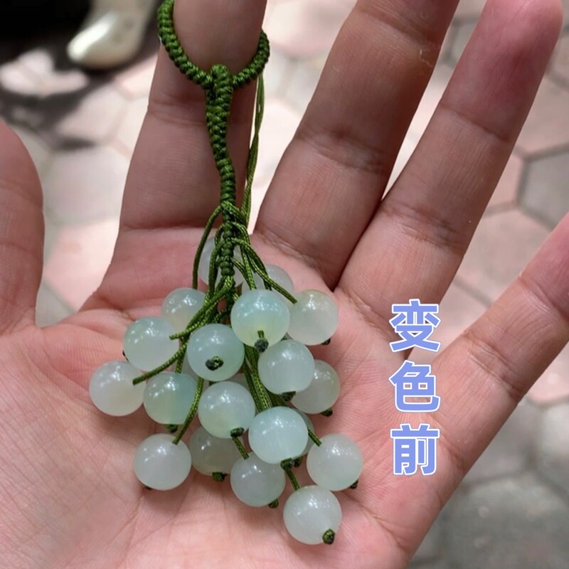 成品变色青提葡萄手工编织包包挂件钥匙扣时尚百搭个性小众送礼|undefined
