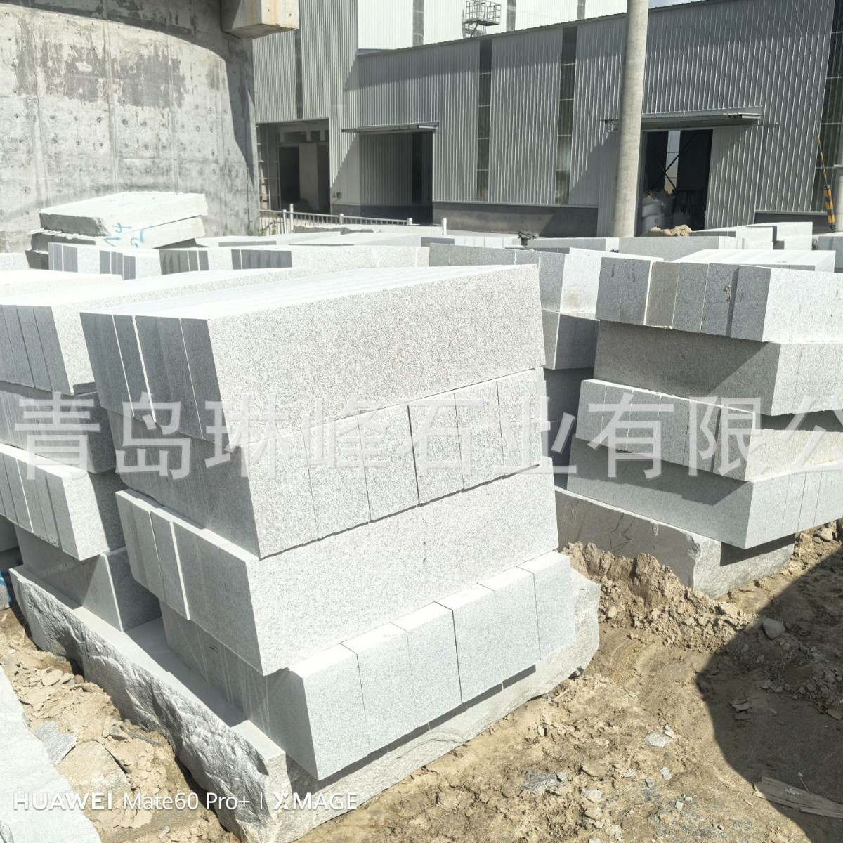 芝麻白路沿石花岗岩侧石平石路牙隔离道路路侧石路缘石