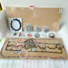 SֱF؛l۰lәC׉|1G924-99353+1J913-99362