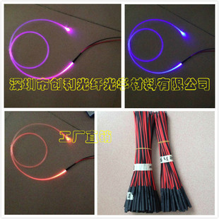 ��l�� ��Դ12����{ɫ�ʟ��Շ���܇��VLED���b �ֹ����wDIYС