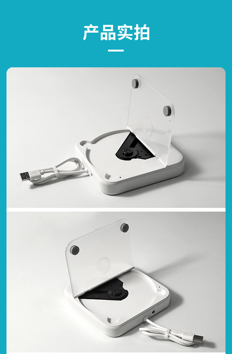 Cross-border new model universal car external CD player with USB connectivity, no decoding required, for use in car CD players