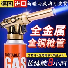 ȫ�~�܇������ië���ه��𿾘���ʽ��޺������𘌻��^�決����