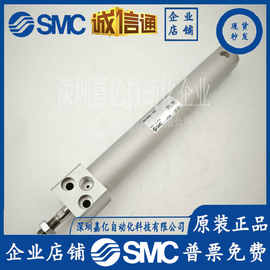 全新原装气缸CDG1RN20-125Z/CDG1RN25-100Z正品销售 实拍图片