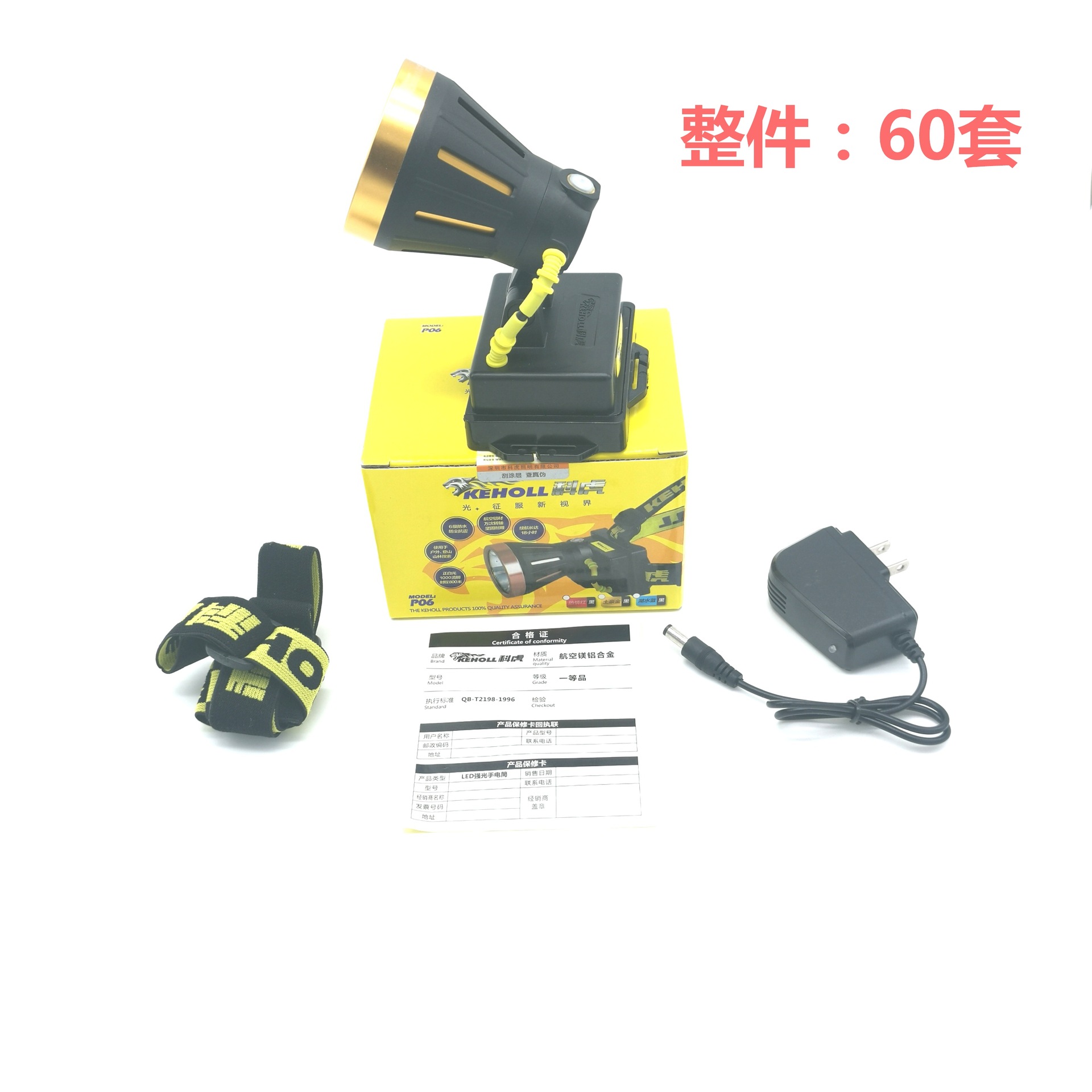 IMG_20210730_202349_edit_30780