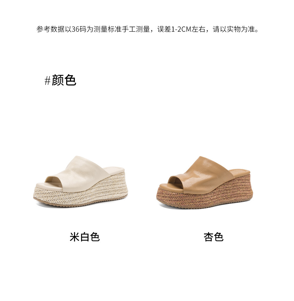 Dép sandal nữ quai ngang đế xuồng bệt gót thấp mũi hở chất liệu da cừu — màu trắng ngà, màu mơ chi tiết 4