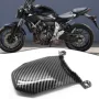 yamaha雅马哈fz07mt07整流罩