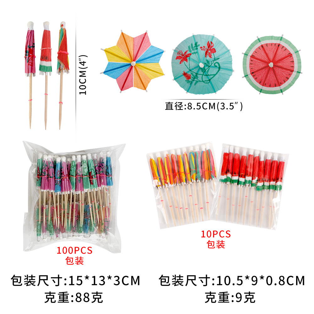 Festival party handmade small umbrellas creative watermelon color octagonal fruit beach resort layout props