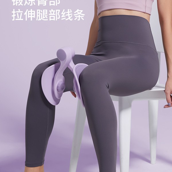 Venta caliente dispositivo de belleza equipo de entrenamiento muscular del piso pélvico pierna práctica de adelgazamiento cadera que forma el clip de la pierna muslo Delgado clip de la pierna de ajuste interno