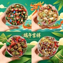 ���l���繝����KŮ�ֹ������Ĳ��Y�t�K������朌W������}�����K