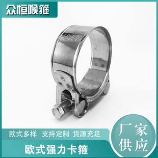 304ȫ䓚Wʽ��������ˮ���͹ܚ���ú���48-51���P䓚Wʽ��������