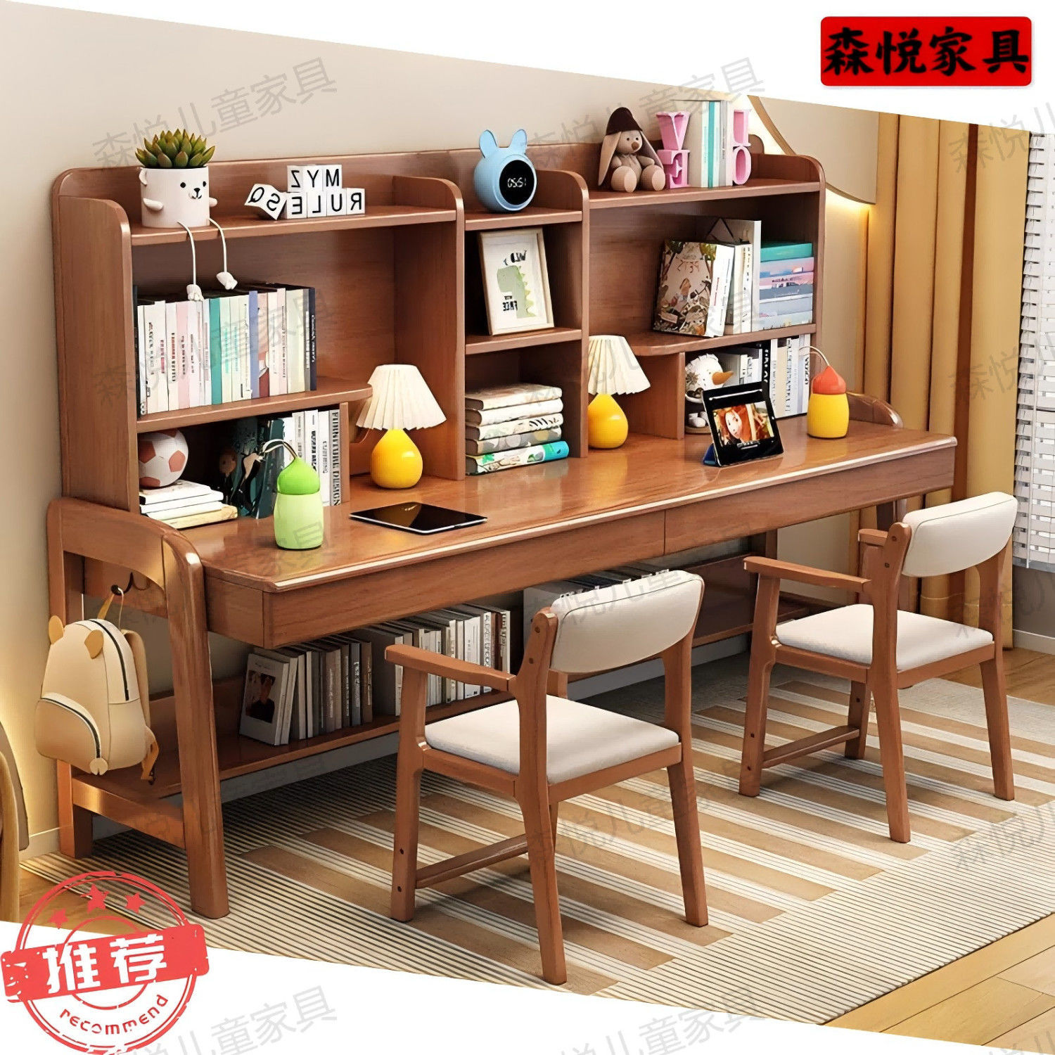 Solid Wood Double Desk and Bookshelf Integrated Children's Study Table Multi-person Combination Primary School Students' Writing Table Home Long Table