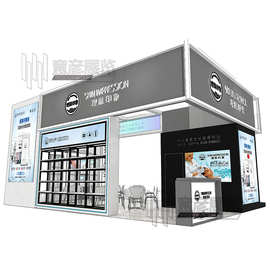 展台设计美容展美博会工业风大屏搭建展会制作科技展柜展示柜立式