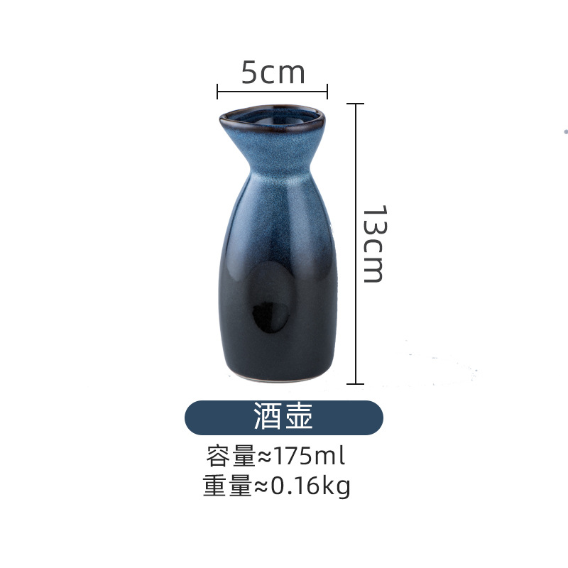 할릿 (스타 블루)