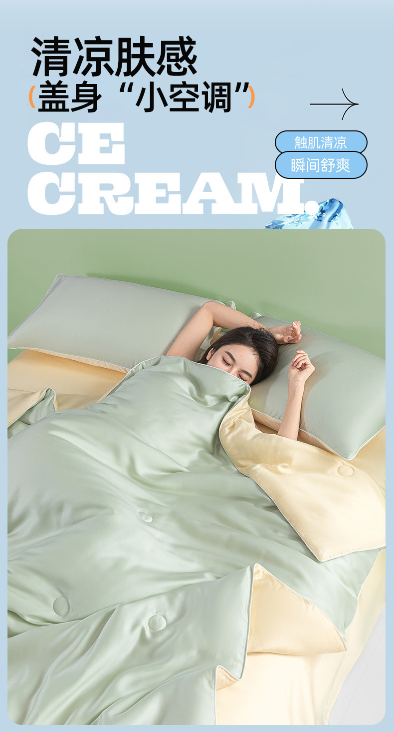 38865094-8ce7-4063-9480-475ebfe0c715.jpe