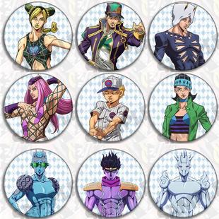 JOJO������ð�U ʯ֮�� ������߅�������������¿՗l�삐��̫��