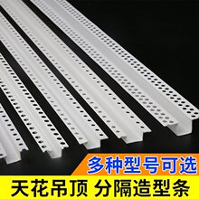 ���֗lU�Ͳ۰�߅ꖽǾ��lPVC��ˮ���ָ��l��߅�Ƕ����B�ӗl