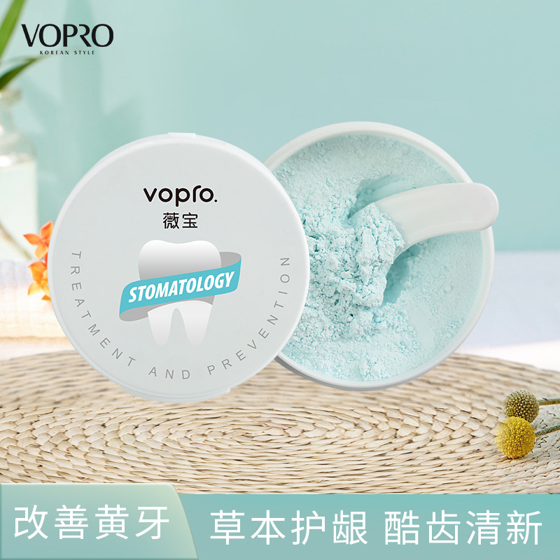 vopro Cereals fresh Dentifrice Scaler Washed Tooth Brightening Tooth Dirt Tartar Scaling powder wholesale
