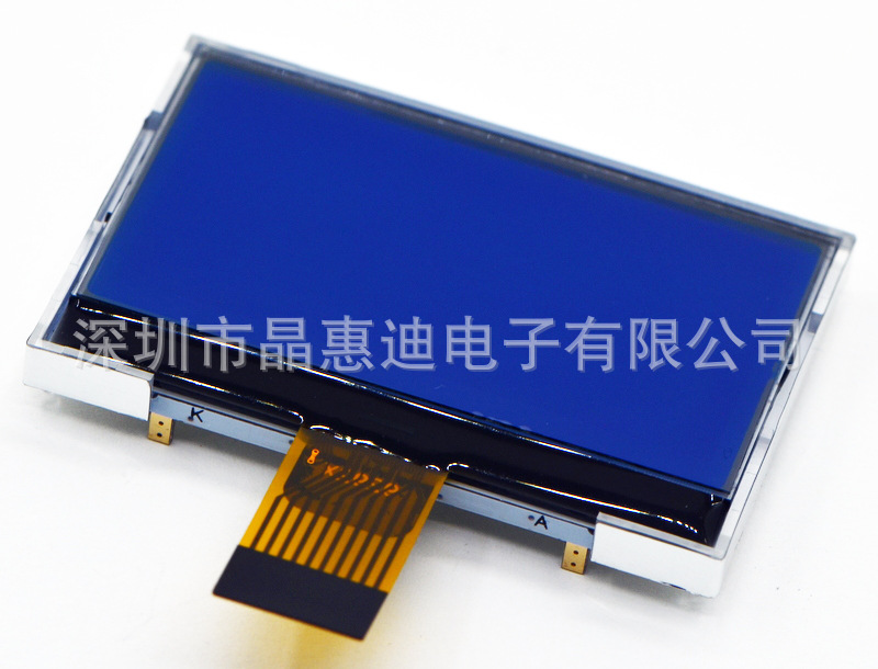 2��/STN/��ɫ/����/����/SPI�ӿ�/LCD/12864����/Һ����ʾģ��
