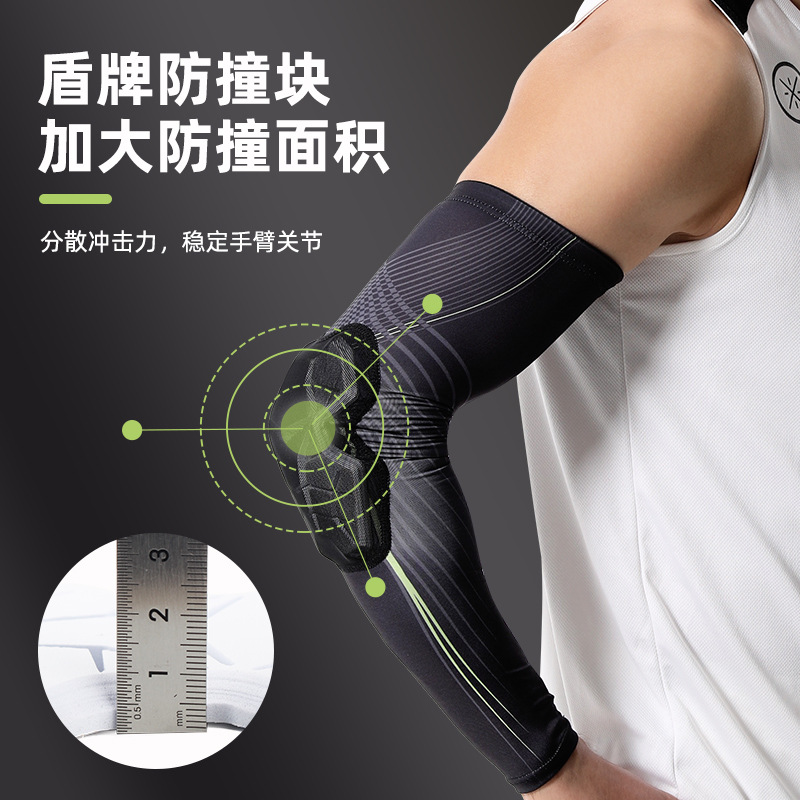 En stock deportes brazo guardia panal anti-colisión codo guardia al aire libre hombres y mujeres baloncesto voleibol equitación montañismo mano guardia conjunto manga lote