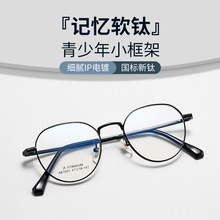 K61001�����۾�����������۾��ܶ��ʱ���¿������Ӷ����۾���