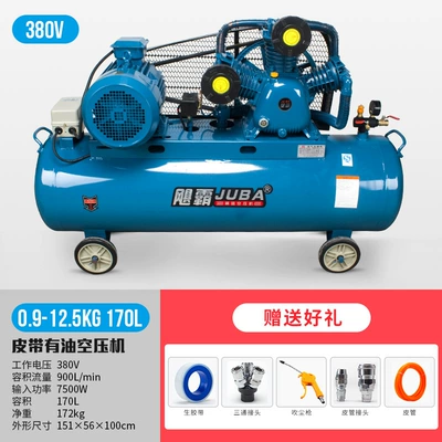 Air Compressor Air Pump – Hava kompressorları - 09-125-380v