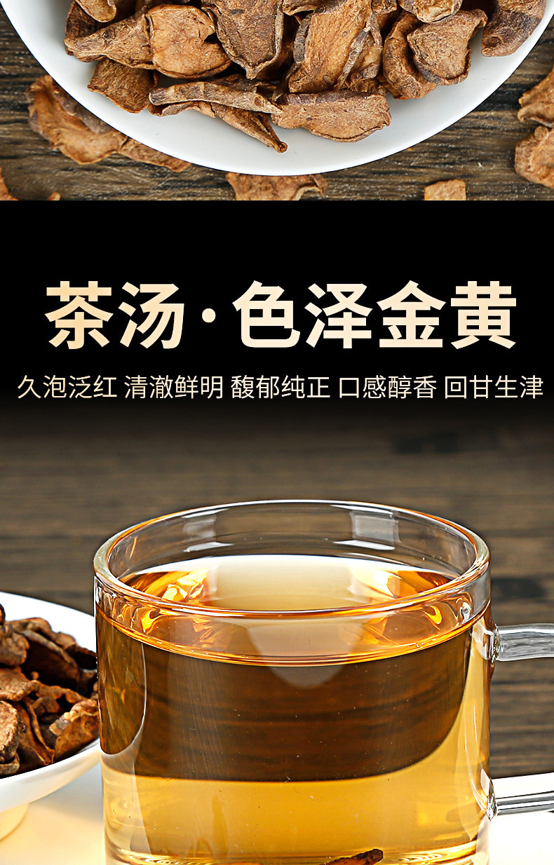 Yi Dao Guo Insulin Fruit Dried Herbal Fruit 100g Jar for Daily Herbal Tea key features