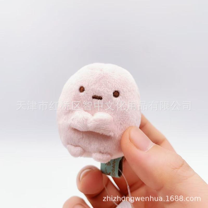 日本san-xコーナー生物フライ魚雑草ミニぬいぐるみ手玉プレゼント|undefined