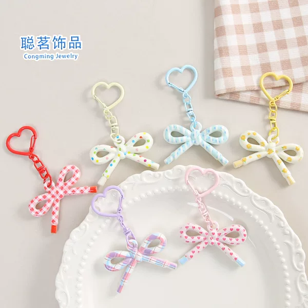 Dopamine Colorful Pattern Bow Sweet and Cute Keychain Bag Jewelry Decorative Pendant Small Gift Accessories