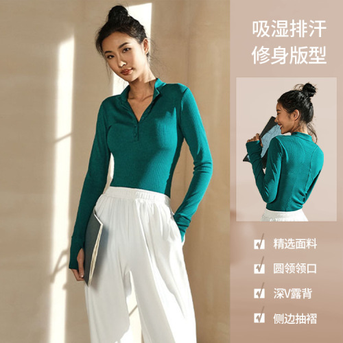 Autumn/Winter New Gym Running Training Sport Top Women's Long Sleeve Stand Collar Tight T-Shirt Elastic Yoga Wear
