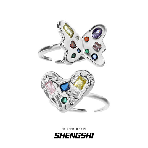 Korean version of niche colored diamond love butterfly ring for women niche high-end light luxury cool style non-fading adjustable ring