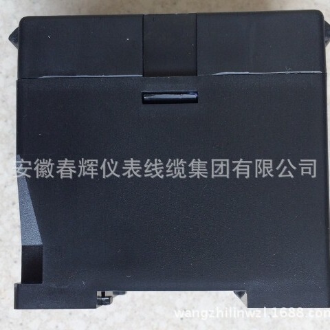 分体式振动变送器HZD-B-S检测旋转机械的振动