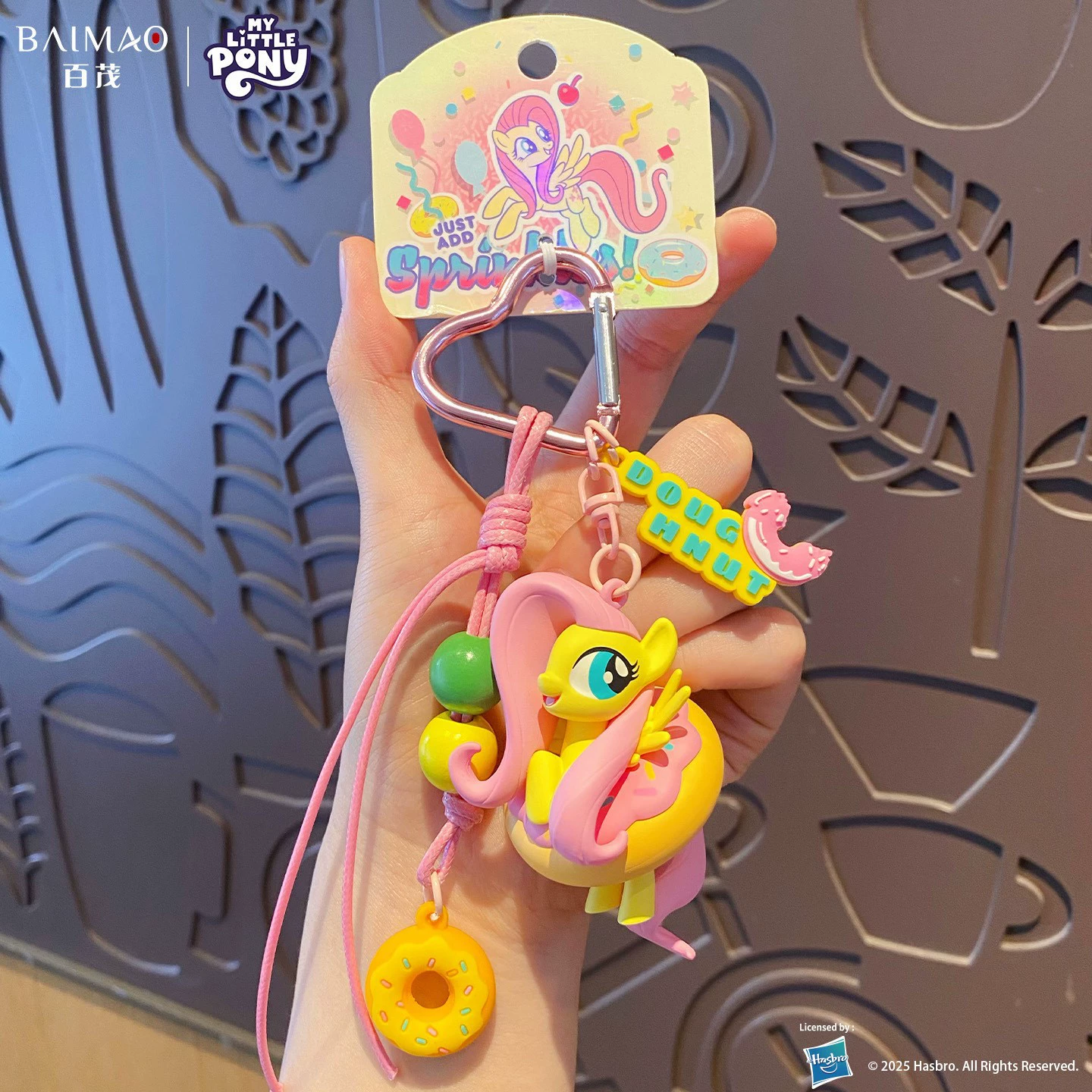 Брелок (My Little Pony) милый подвес-пони с бусинной лентой, 11.5×6×6.3 см, 57 г