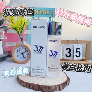 ��ޢ377������߾��Aˮ���׵��߾o�¾��A¶�aˮ�������wҺ�B���A