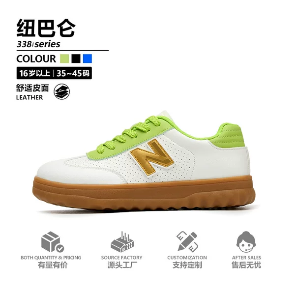 NB338 mesh breathable low-top casual shoes wholesale