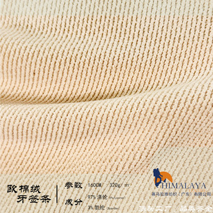 320g�W�޽q�����l�Ӻ�ů���L���Qѝ�������ﶬ�l�yᘿ�����