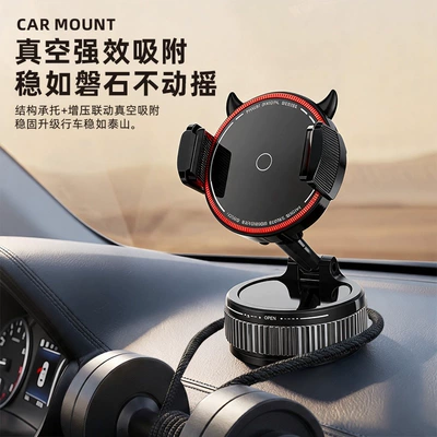 New car phone holder with clamp, ultra-stable, cartoon vacuum adhesive phone holder for car dashboard