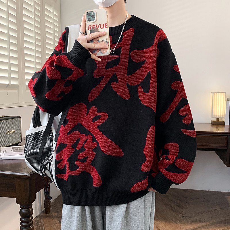 Men's Red Thick Sweater Couple Outfit Trendy Loose Winter Holiday Top Lazy Style Round Neck Knitwear Men's Red Thick Sweater Couple Outfit Trendy Loose Winter Holiday Top Lazy Style Round Neck Knitwear