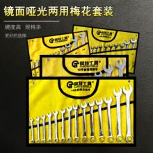 ���ع���10��14�����ð���8-24�޳����װ�����װ�羳ȫ������