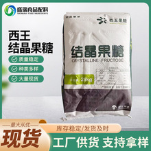 ʳƷ�������ƽY�����Ǻ決�������Ʒ��������ζ��֧���Ø�D-����