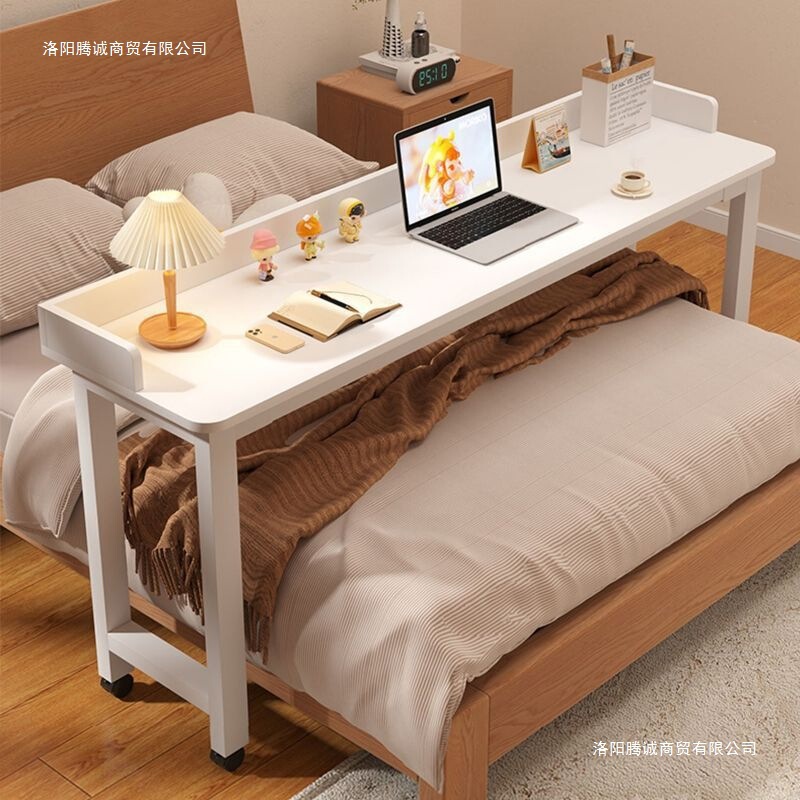 Cross-Bed Table, Movable Bed Computer Table, Lazy Study Desk, Solid Wood Long Desk, Bedside Table
