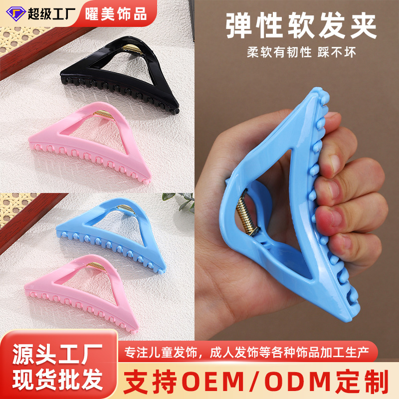 Clips de agarre triangular de silicona suave para mujeres con menos cabello 2025 nuevo clip de cabello de alta calidad detrás de la cabeza, clips de tiburón para el cabello