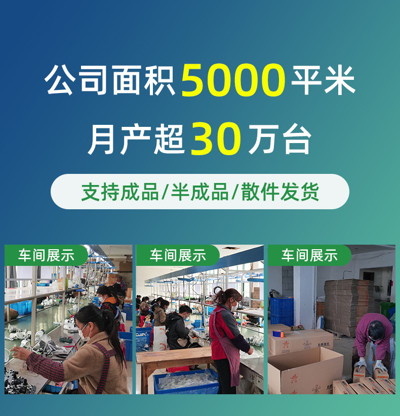 790-2.jpg