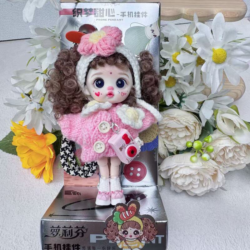 正版萝莉芬潮玩创意时尚手机挂件搪胶娃娃萌趣挂件娃手办礼物手办|undefined