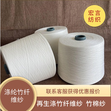 ��]���w�S�����w�S�Ϲɼ��u�������w�S�����Թ�˾��Ʒ�|���ϳ�