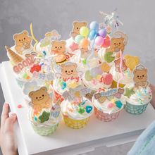 61��ͯ�����������b�ͨ�ɐ��S��С�ܲ�����һ��Ʒ�b�����忨