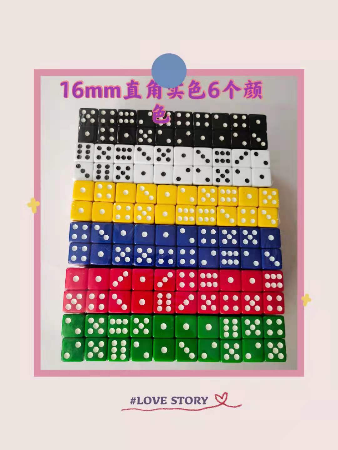 微信图片_20210427123824