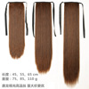 Manufactor Supplying Wig Long straight hair lady Bandage lifelike Ponytail Long Ponytail Wig Ponytail