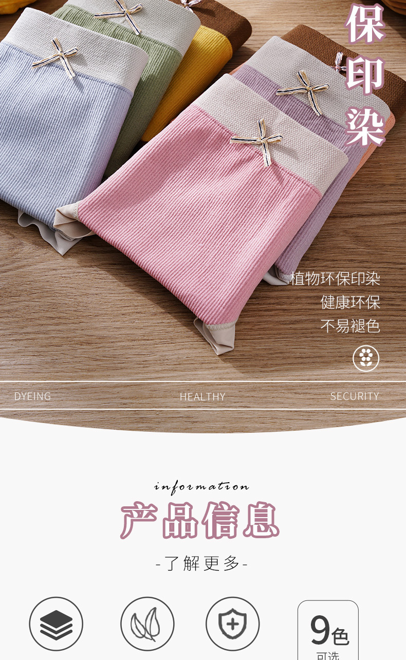 详情_05.jpg