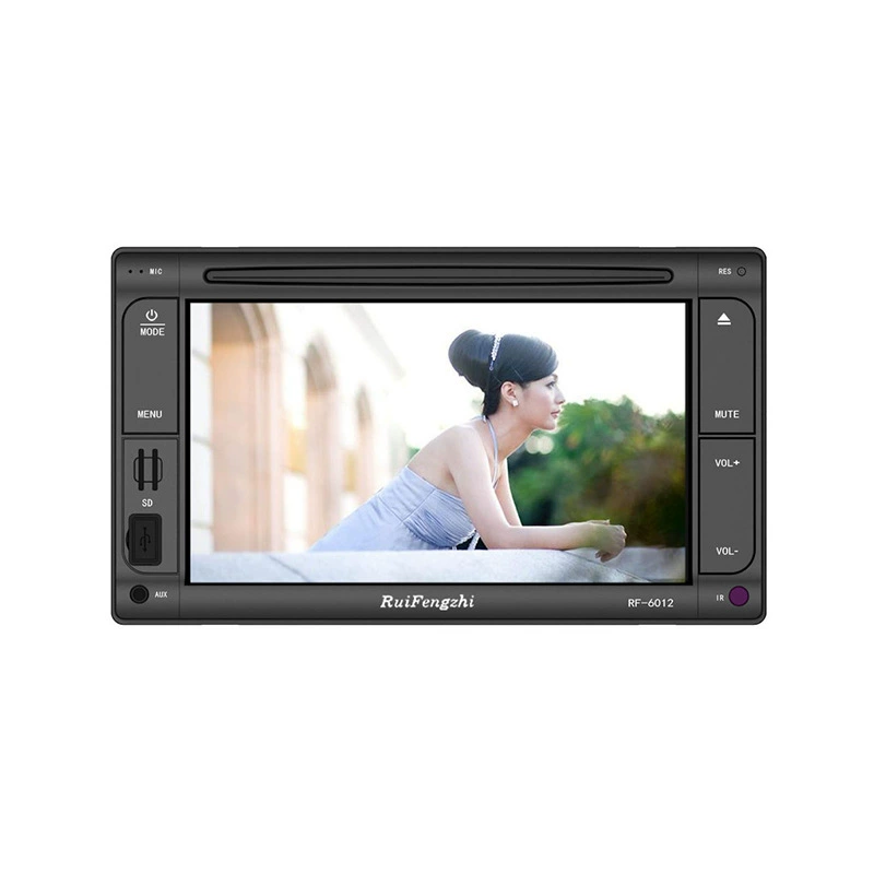 Навигатор двойная карта Двойной Фиксированный Универсальный автомобильный аудио и видео навигационный аудио корпус радио автомобильный CD-плеер